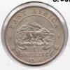 East Africa - 1 Shilling - 1924 - Rev.jpg