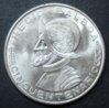 1953Panama50cObv.jpg