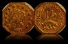 1857 Cali. Half Token.jpg