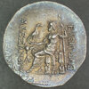 Alex III Tet Messembria REV.jpg
