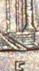 IMG_2690 2010 p nickel  object.PNG