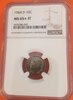 Graded '64 Roosevelt Rainbow DIme-IMG_9323.jpg