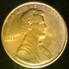 5 1996 Lincoln missing date obv 2.JPG