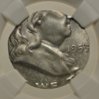1953 d 50 cent error obv.jpg