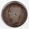 Greece - 1 Drachma - 1873 A.jpg