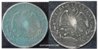 1835reales_beforeAFTER.jpg