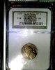 1979 nickel on cent planchet 1.jpg