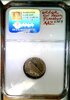1979 nickel on cent planchet 2.jpg