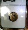 1979 nickel on cent planchet 3.jpg