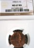 1955-S NGC 67 66SL.JPG