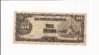 japan peso.jpg