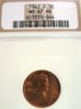 1942-D NGC 67a SL.JPG