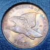 1857FE1cObv.jpg