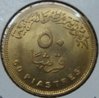 2005Egypt50pstRev.jpg