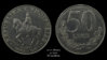 2000_Albania_50_Leke_XF.jpg