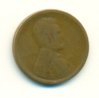 1919 s front Pic.jpg