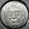1970Finland10markaaObv.jpg