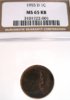 1955-D NGC 65 SL.JPG