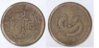 chinese coin.jpg