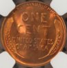 1955-S NGC 67 R.JPG