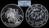 2004_Greece_10Euro_PR69UC_Equestrian.jpg