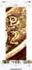 B779373D-4554-49B6-8AA6-9E73C8ABCD82.png