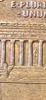 43EC5BE7-E7F2-4360-887D-3BBB017139A3.png