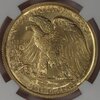 2016 Gold WLH rev.JPG