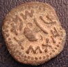 judian_roman_war_coin_year_2_putah_67-8ce_r.jpg