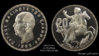 1965_Greece_20Drachmai_PCGS_PR65DCAM.jpg