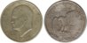 IKE 1971-S Counterfeit Coin-25.jpg
