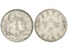 1911 general issue chinese dollar HSUAN TUNG.jpg