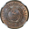 1864LM_2¢rev.jpg