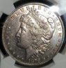 My Precious obverse SM.jpg