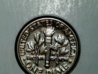 1982-D Dime Reverse.jpg
