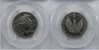 1973_Greece_MS66_PCGS.jpg