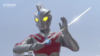 UltraAceBlade.png