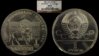 1980_NGC_MS66_1Rouble_Olympics_Dolgorukij.jpg