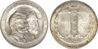 battle_of_gettysburg_half_dollar_commemorative.jpg
