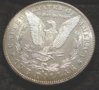 1878-S MD new 11-4 Rev.jpg