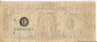 securedownload 1988 A 1$ Missing 2nd Print.jpg