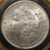 1881Smorgan.jpg