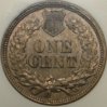 1862 indian cent rev.jpg