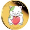2550-Lucky-Waving-Green-Cat-1_25oz-Gold-Coin-Reverse.jpg