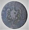 1788 Mass. obv..jpg