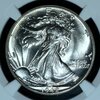 w1942pms65obv.jpg
