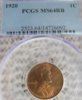 1920- PCGS 64 SL.JPG