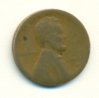 1909s Front Pic.jpg