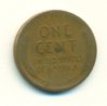 1909 s Back pic.jpg
