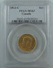 1913Csovereign-PCGSMS63-3.JPG